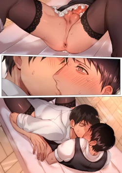 Page 73 of CROSS DRESSING