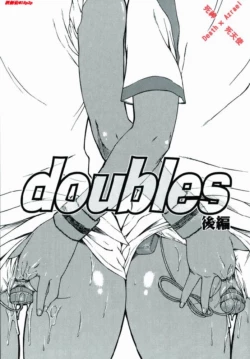 Page 73 of doubles