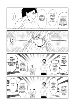 Page 6 of Kohaku Biyori Vol. 7