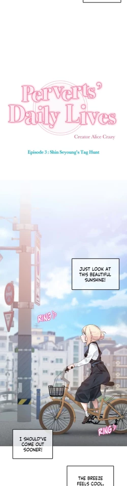 Page 20 of Perverts' Daily Lives Episode 3: Shin Seyoung's Tag Hunt