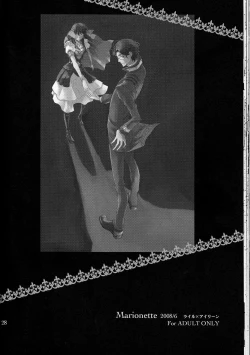 Page 29 of Name of Rose