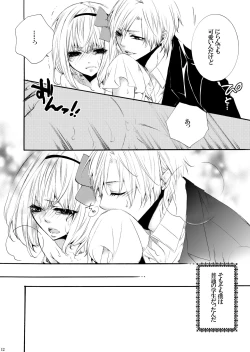 Page 11 of Forbidden.