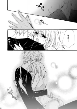 Page 21 of Forbidden.2