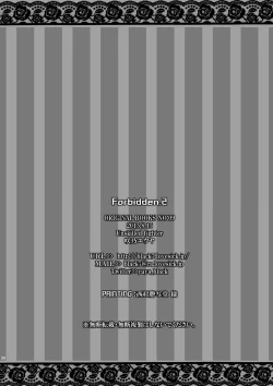 Page 28 of Forbidden.2