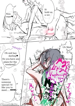 Page 6 of Boyfriend for Rent