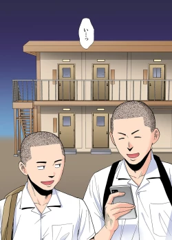 Page 38 of Karami Zakari Bangaihen 2