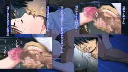 Page 100 of Buhi ga Hoshikerya Buhibuhi Ie yo!!