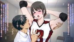 Page 13 of Buhi ga Hoshikerya Buhibuhi Ie yo!!