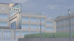 Page 195 of Buhi ga Hoshikerya Buhibuhi Ie yo!!