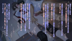 Page 35 of Buhi ga Hoshikerya Buhibuhi Ie yo!!