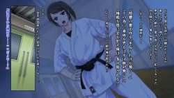 Page 83 of Buhi ga Hoshikerya Buhibuhi Ie yo!!