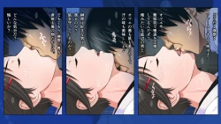 Page 98 of Buhi ga Hoshikerya Buhibuhi Ie yo!!