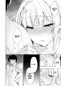 Page 19 of Shoujo Kaishun 4