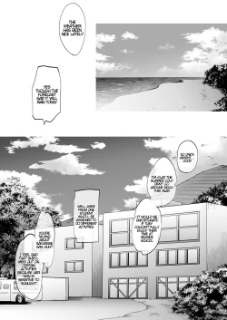 Page 1 of Shoujo Kaishun 4