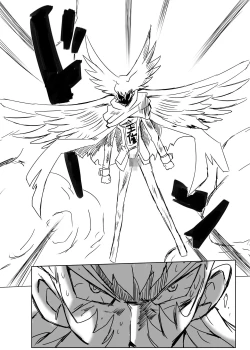 Page 74 of Hachimiya Meguru Dosukebe Goudoushi MassachuEcchi-shuu