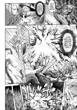 Page 12 of Kukkoro Heroines Vol. 14shokugoku ni nokosareta shoujou