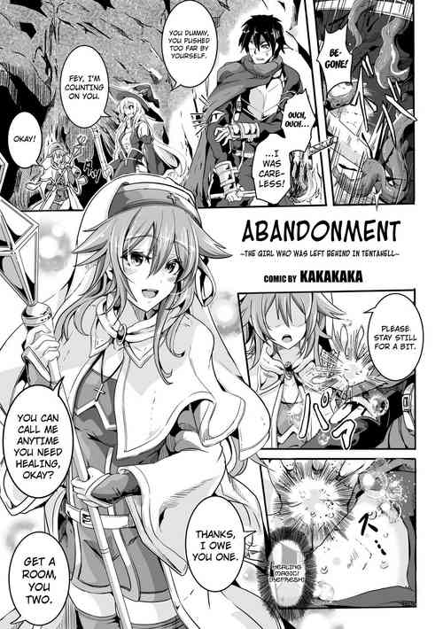 Download Kukkoro Heroines Vol. 14shokugoku ni nokosareta shoujou