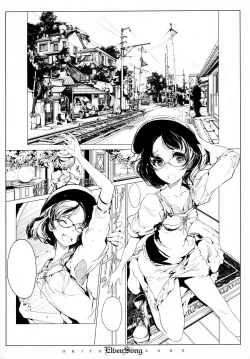 Page 16 of ELVEN SONG