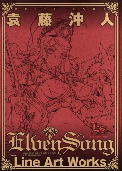 Page 1 of ELVEN SONG