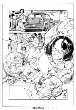 Page 32 of ELVEN SONG