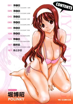 Page 7 of My Darling