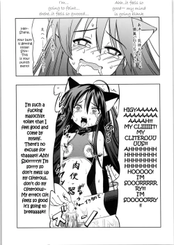 Page 29 of Hakugan @ Shana