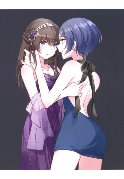 Page 13 of Kakera Atsume.