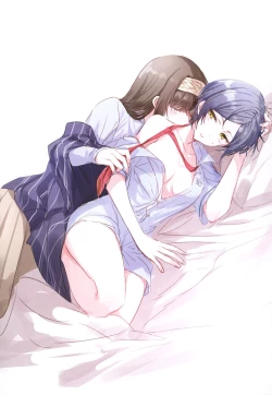 Page 14 of Kakera Atsume.