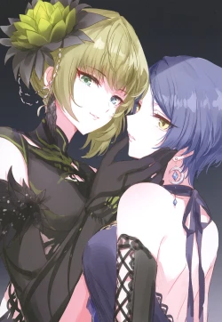 Page 21 of Kakera Atsume.