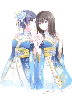 Page 26 of Kakera Atsume.