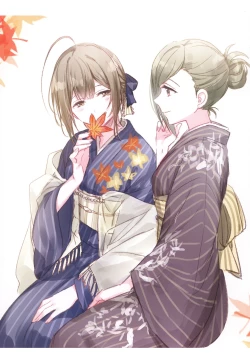 Page 55 of Kakera Atsume.