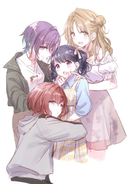 Page 73 of Kakera Atsume.