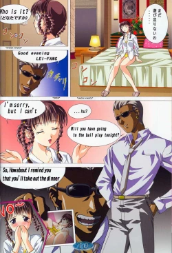 Page 9 of TRIPLE EXS