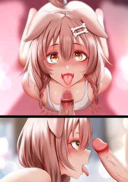 Page 39 of Icha Icha no Hibi