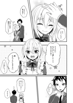 Page 6 of Hakoiri Maid