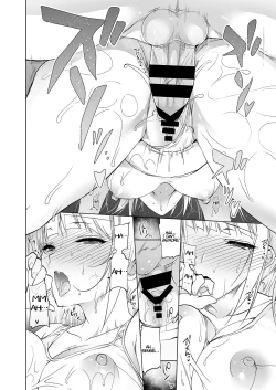 Page 16 of Shoujo Kaishun 4