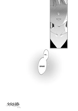 Page 31 of Shoujo Kaishun 4