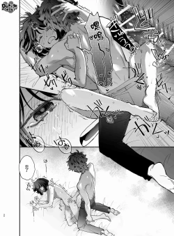 Page 49 of Nekokaburi Kyuuketsuki ni Honenozui made Tabetsuku sareru | 白切黑吸血鬼的“疼爱”直达骨髓