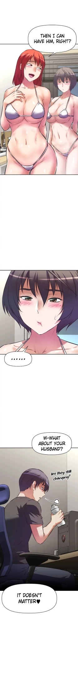 Page 156 of Streamer Aunt