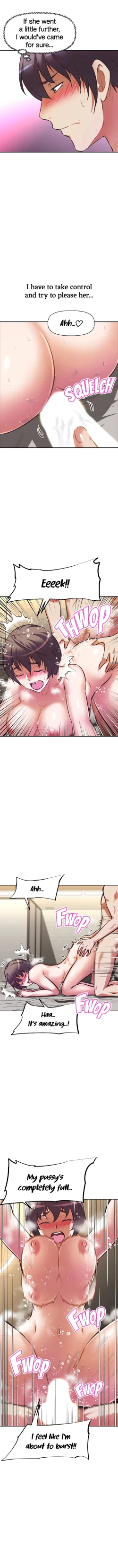 Page 247 of Streamer Aunt