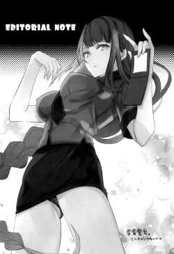 Page 15 of Raiden Shogun wa Yumegokochi