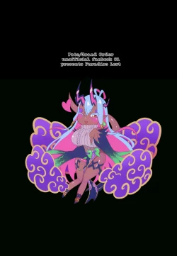 Page 28 of Ja, nuku wa ne