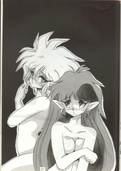 Page 30 of Bottacuri Club III