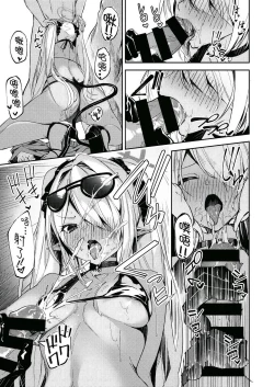 Page 3 of Swimsuit Iori  MiniManga