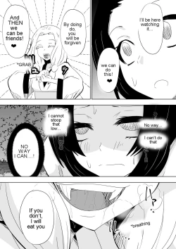 Page 14 of Hametsu no Shinobu | Shinobu of Destruction