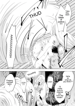 Page 25 of Hametsu no Shinobu | Shinobu of Destruction