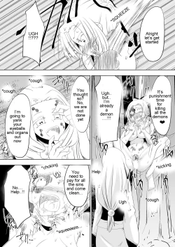 Page 37 of Hametsu no Shinobu | Shinobu of Destruction