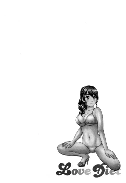 Page 188 of Love Diet