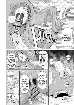 Page 46 of Rekisen no Onna Senshi to Boku no Tabi Chapter 1-2