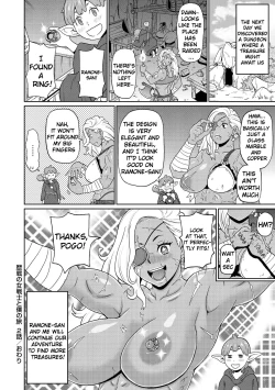 Page 48 of Rekisen no Onna Senshi to Boku no Tabi Chapter 1-2